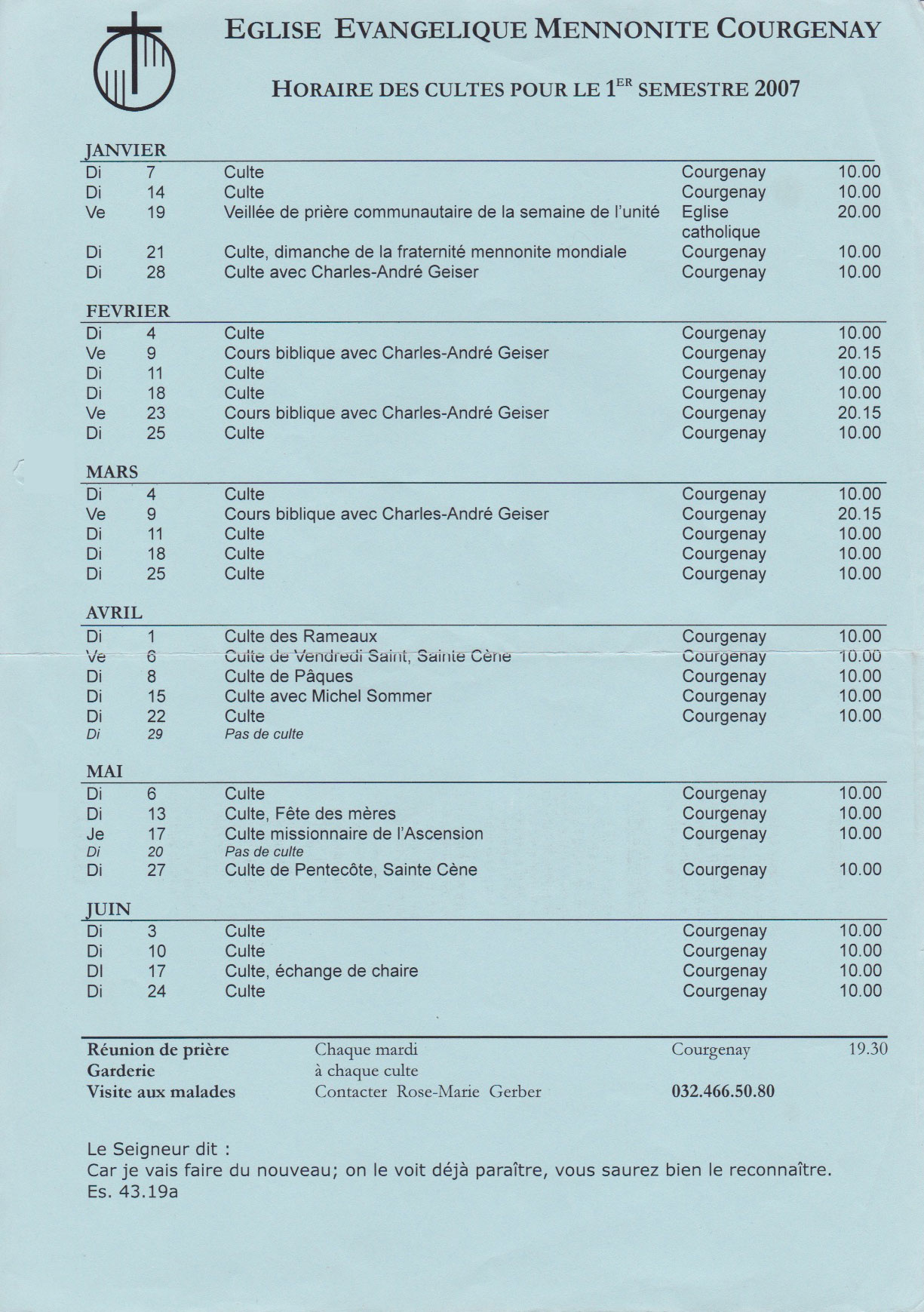 hor eemc 07a